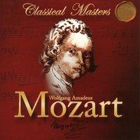 Mozart: String Quartets Nos. 18 & 19