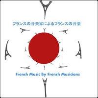 French Music By French Musicians