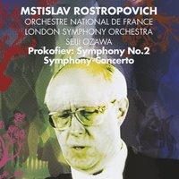 Prokofiev: Symphony No. 2, Op. 40 & Sinfonia Concertante, Op. 125