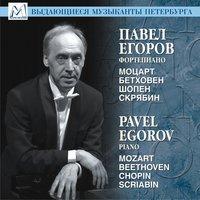 Mozart, Beethoven, Chopin & Scriabin: Piano