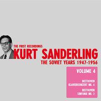 Kurt Sanderling - The Soviet Years, Vol. 4, Beethoven