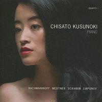 Chisato Kusunoki