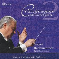 Rachmaninov: Symphony No. 2 in E Minor, Op. 27