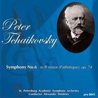 Peter Tchaikovsky. Symphony  No.6 in  B Minor (Pathétique), Op.  74