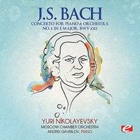 J.S. Bach: Concerto for Piano & Orchestra No. 2 in E Major, BWV 1053