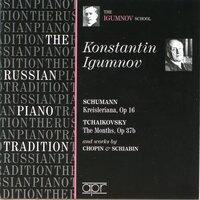The Russian Piano Tradition: Konstantin Igumnov