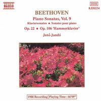 Beethoven: Piano Sonatas Nos. 11 and 29