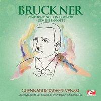 Bruckner: Symphony No. 9 in D Minor "Dem lieben Gott"