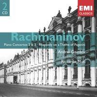 Rachmaninov: Piano Concertos, etc.