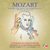Mozart: Concerto for 2 Pianos and Orchestra No. 10 in E-Flat Major, K. 365