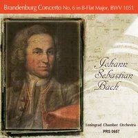 Bach: Brandenburg Concerto No. 6 in B-Flat Major, BWV 1051