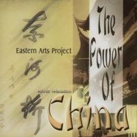 Eastern Arts Project