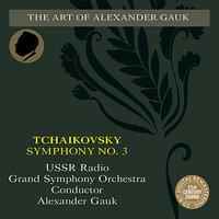 Tchaikovsky: Symphony No. 3