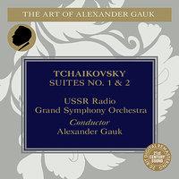 Tchaikovsky: Suites No. 1 & 2