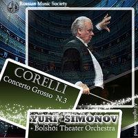 Corelli: Concerto Gross No. 3