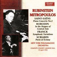 Rubinstein & Mitropoulos - Carnegie Hall 1953