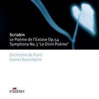 Scriabin: Symphony No. 4 "Poème de l'extase" & Symphony No. 3 "Divine Poem"
