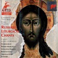 Russia Liturgical Chants