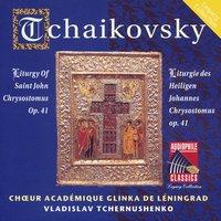 Tchaikovsky: Liturgy of St. John Chrysostom