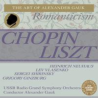 Chopin: Piano Concerto No. 1 - Liszt: Piano Concerto No. 2, etc