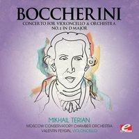 Boccherini: Concerto for Violoncello and Orchestra No. 2 in D Major