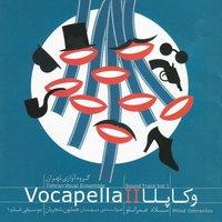 Vocapella, Vol. 2