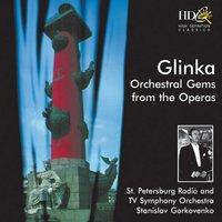 Orchestral Gems from the Operas