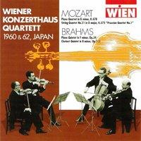 Mozart & Brahms: Piano Quartet, String Quartet, Piano Quintet & Clarinet Quintet