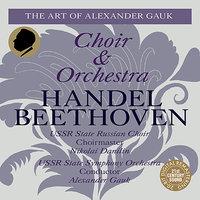 Handel: Samson, HWV 57 - Beethoven: Choral Finale from Symphony No. 9