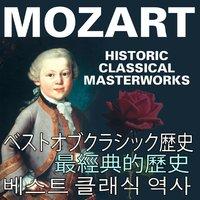 Historic Classical Masterworks