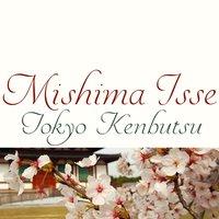 Mishima Isse