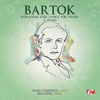 Bartók: Romanian Folk Dance for Violin & Piano