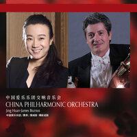 HD-HALL2018-2019乐季中国爱乐乐团-比才、谢德林《卡门组曲》HD-HALL 2018-2019 Season China Philharmonic Orchestra-Bizet & Shchedrin Carmen Suite