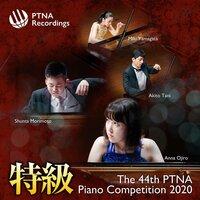The 44th PTNA Piano Competition 2020: Prize Winners' Album