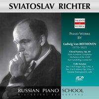 Sviatoslav Richter Plays Piano Works by Beethoven: Choral Fantasy, Op. 80 / Cello Sonatas: No. 1, Op. 5 & No. 2, Op. 5