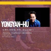 HD-HALL2018-2019乐季浙江交响乐团-贝多芬《第五交响曲》HD-HALL 2018-2019 Season Zhejiang Symphony Orchestra-Beethoven Symphony No.5