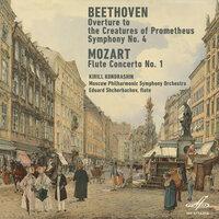 Бетховен: Симфония No. 4 — Моцарт: Концерт для флейты с оркестром No. 1