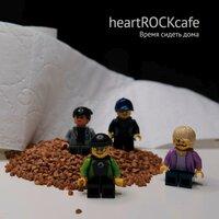 heartROCKcafe