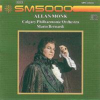 Rossini / Mozart / Leoncavallo: Songs for Baritone