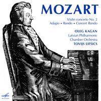Моцарт: Концерт No. 2 для скрипки с оркестром, пьесы