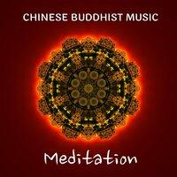 Chinese Buddhist Music, Meditation