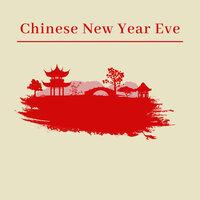 Chinese New Year Eve – Traditional Celebration, Asian Vibes for Meditation, Yoga and Relaxation