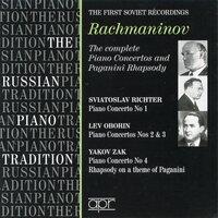 The Russian Piano Tradition: The First Soviet Recordings (Recorded 1947-1955)