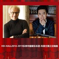 HD-HALL2018-2019乐季中国爱乐乐团-科普兰第三交响曲HD-HALL 2018-2019 Season China Philharmonic Orchestra - Copland Sympony No.3
