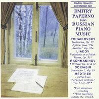 Tchaikovsky: The Seasons (Excerpts) / Rachmaninov: Preludes / Scriabin: Piano Sonata No. 2