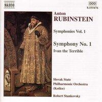 Rubinstein: Symphony No. 1 / Ivan the Terrible
