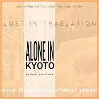 Alone in Kyoto (Music Inspired by the Film)