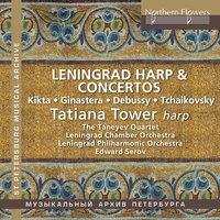 Leningrad Harp