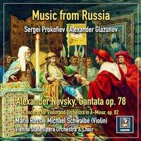 Prokofiev: Alexander Nevsky, Op. 78 - Glazunov: Violin Concerto in A Minor, Op. 82