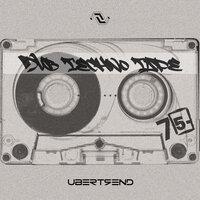 Ubertrend Dub Techno Tape 75